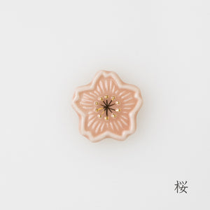 Hiratai Brooch Sakura O-HTS