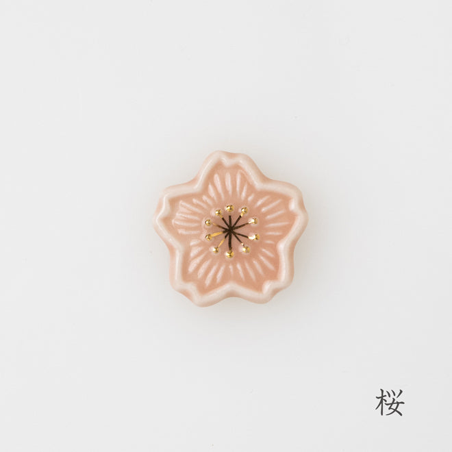 Hiratai Brooch Sakura O-HTS