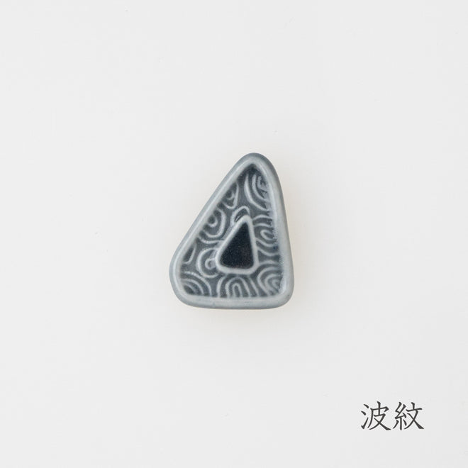 Hiratai Brooch Hamon O-HTN