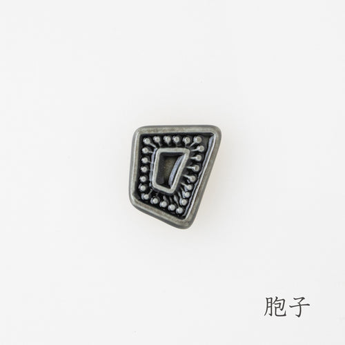 Hiratai Brooch Hoshi O-HTH