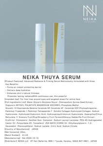 NEIKA THUYA SERUM 20ML