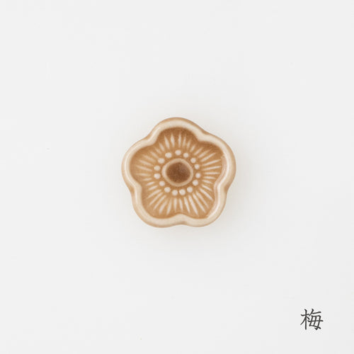 Hiratai Brooch Ume O-HTU