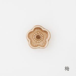 Hiratai Brooch Ume O-HTU